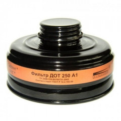 Фильтр ДОТ 250 A1