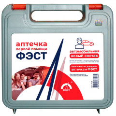 Аптечка автомобильная № 1080н ФЭСТ серый футляр